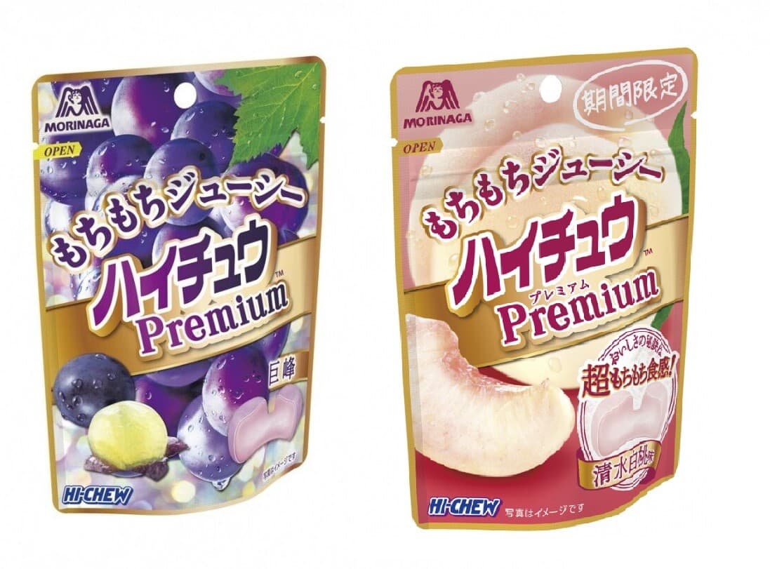 Exotic Snacks & Beverages (Foreign)